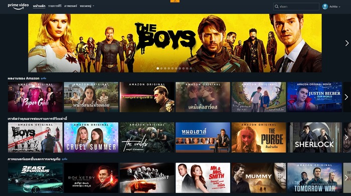 Exploring Dopebox’s Movie and TV Show Library